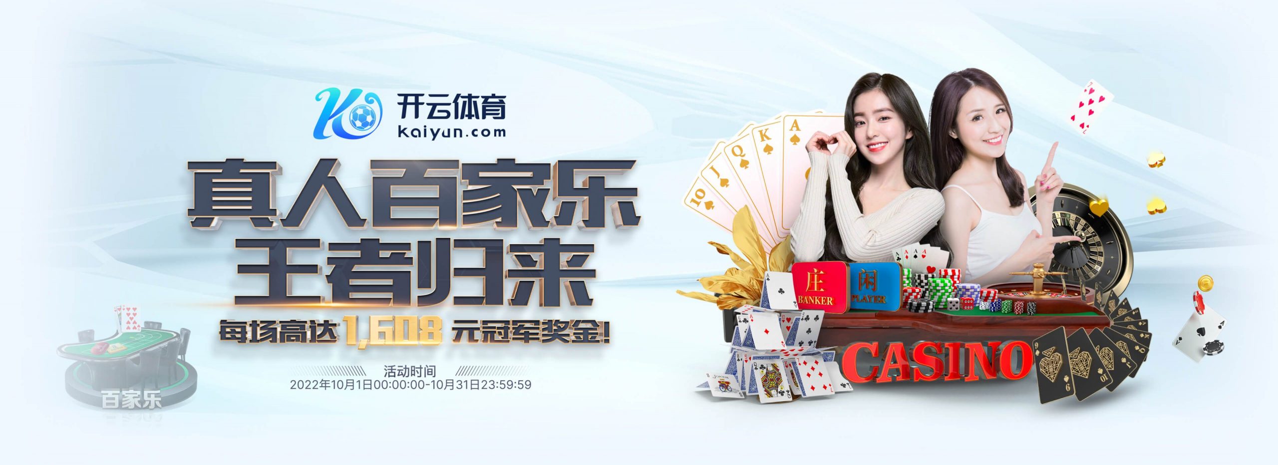 华体会体育网页版体育正式成为英超曼联合作伙伴! 华体会体育网页版体育正式成为英超曼联合作伙伴!